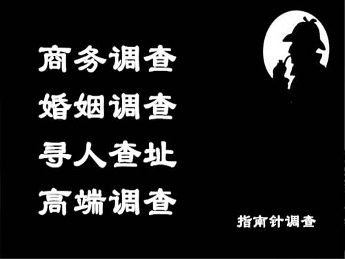 曲阜侦探可以帮助解决怀疑有婚外情的问题吗